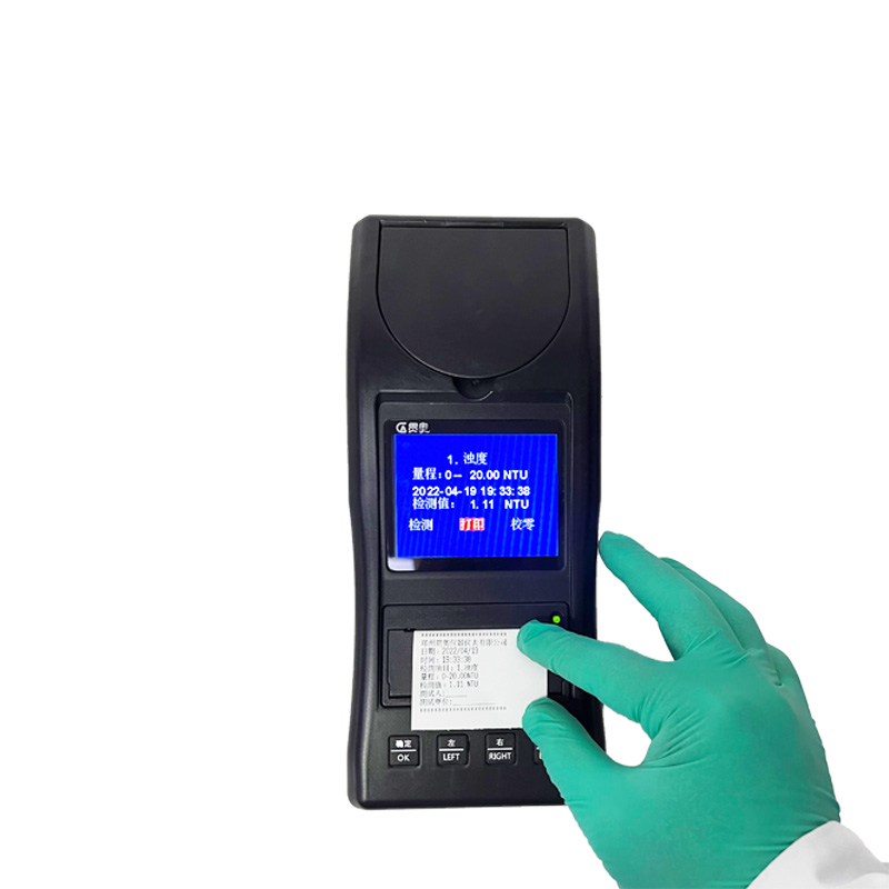 濁度儀檢測結(jié)果